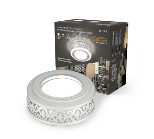 Светильник точечный встраиваемый Backlight BL144 Кругл.Gu5.3, 3W, LED 3000K 1/40 белый матовый  BL144  Gauss