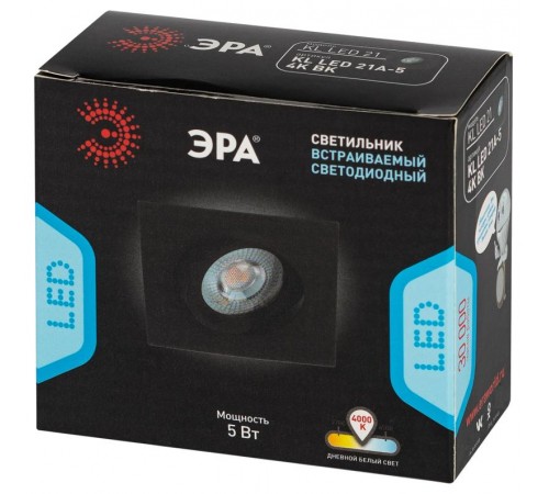 Светильник светодиодный встраиваемый KL LED 21A-5 4K BK квадратный поворотн. SMD 5W 4000K  Б0039688  ЭРА