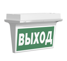 Указатель аварийный светодиодный BS-ICEBERG-71-S1-INEXI2 6,3Вт 1ч IP65 постоянный накладной/встраиваемый  a15677  Белый свет