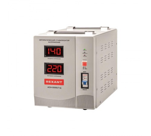 Стабилизатор напряжения AСН-5 000/1-Ц  11-5005  REXANT