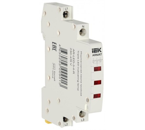 ARMAT Лампа индикаторная тройная LED 230-415В AC красная  AR-LED-3-4-R  IEK