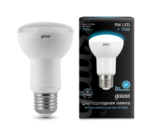Лампа светодиодная LED 9Вт E27 220В 4100К Reflector R63  106002209  Gauss