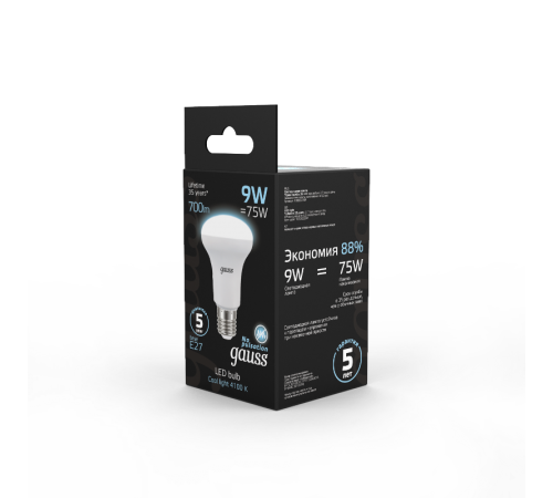 Лампа светодиодная LED 9Вт E27 220В 4100К Reflector R63  106002209  Gauss