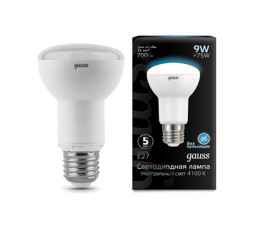 Лампа светодиодная LED 9Вт E27 220В 4100К Reflector R63  106002209  Gauss