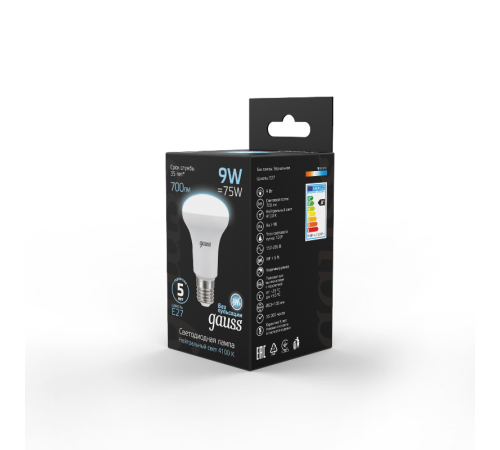 Лампа светодиодная LED 9Вт E27 220В 4100К Reflector R63  106002209  Gauss
