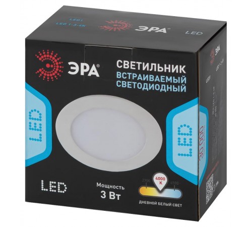 Светильник светодиодный встраиваемый LED 1-3-4K круглый LED 3W 220V 4000K  Б0031154  ЭРА