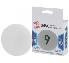 Лампа светодиодная LED 9Вт GX53 4000К СТАНДАРТ smd GX-9w-840-GX53  Б0020595  ЭРА