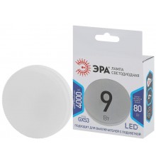 Лампа светодиодная LED 9Вт GX53 4000К СТАНДАРТ smd GX-9w-840-GX53  Б0020595  ЭРА