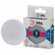 Лампа светодиодная LED 9Вт GX53 4000К СТАНДАРТ smd GX-9w-840-GX53  Б0020595  ЭРА