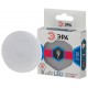 Лампа светодиодная LED 9Вт GX53 4000К СТАНДАРТ smd GX-9w-840-GX53  Б0020595  ЭРА