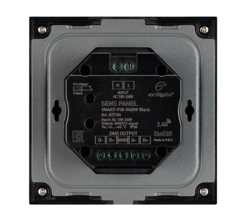 Панель Sens SMART-P30-RGBW Black (230V, 4 зоны, 2.4G)  027104  Arlight