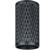 Светильник декоративный под лампу GU10  93 399 NFS-C-018-02  93399  Navigator