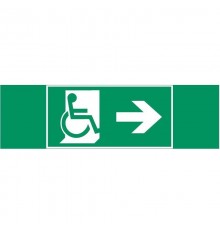 Пиктограмма (наклейка) "Движение МГН направо" 310х90мм для аварийно-эвакуационного Свет-к а Basic IP65  V5-EM02-60.002.030  VARTON