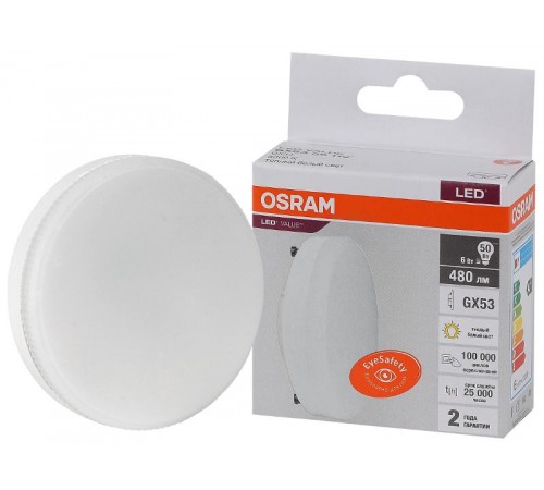Лампа светодиодная LED Value GX53 6W/830 230V GX53 10X1  4058075581975  OSRAM