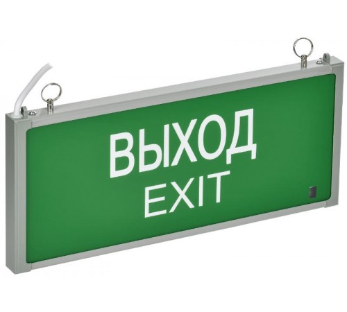 Светильник аварийный ССА101 1,5ч о/с ВЫХОД-EXIT  LSSA0-101-D15-20-K03-G  GENERICA