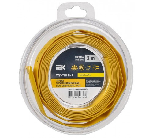 Трубка термоусадочная ТТУ нг-LS 8/4 желтая (2м/упак) IEK  UDR12-008-004-002-K05-T  IEK