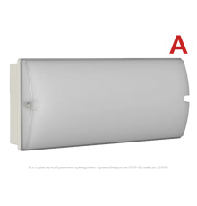 Светильник аварийный BS-METEORIT-10-L2-ELON 5000K  a26769  Белый Свет