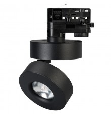 Светильник LGD-MONA-TRACK-4TR-R100-12W Warm3000 (BK, 24 deg) (Arlight, IP40 Металл, 3 года)  024996(2)  Arlight