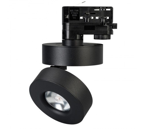 Светильник LGD-MONA-TRACK-4TR-R100-12W Day4000 (BK, 24 deg, 230V) (Arlight, IP40 Металл, 3 года)  025444(2)  Arlight