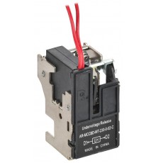 ARMAT Расцепитель минимального напряжения 230В AC для MCCB типоразмер A; D   AR-MCCBD-MT-230-0-02-C  IEK