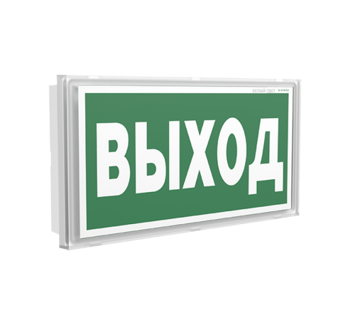 Указатель аварийный светодиодный IDON BS-8813-10x0,3 LED 3ч непостоянный накладной/встроенный IP65  a14414  Белый свет