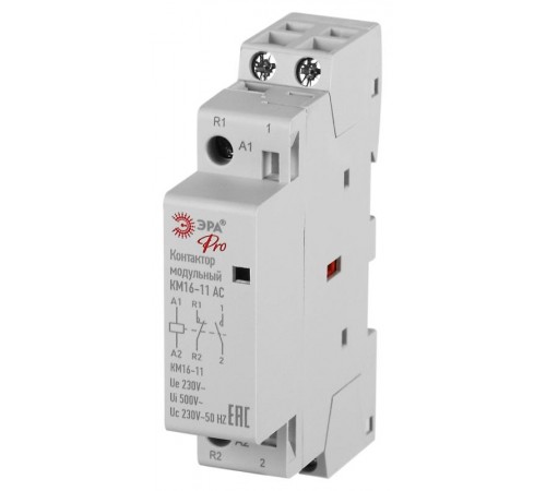 Контактор модульный  PRO NO-902-321 КМ16-11 АС   Б0062254  ЭРА