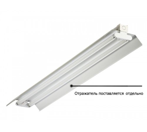 Светильник люминесцентный промышленный TLGP218 EL 623x105x80мм без ламп IP20 открытая ОС  06315  TechnoLux