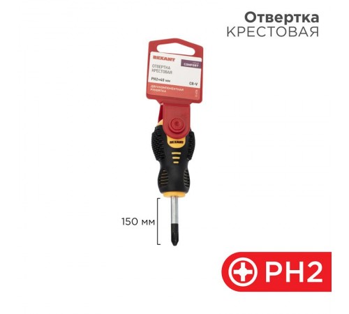 Отвертка крестовая PH 2х40 мм, двухкомпонентная рукоятка  12-4730  REXANT