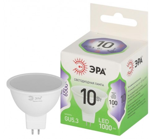 Лампа светодиодная  GREEN LINE LED MR16-10W-865-GU5.3 GL GU5.3 10 Вт софит холодный свет  Б0066997  ЭРА