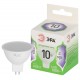 Лампа светодиодная  GREEN LINE LED MR16-10W-865-GU5.3 GL GU5.3 10 Вт софит холодный свет  Б0066997  ЭРА