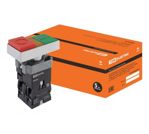 Кнопка BW8465 "I-O" сдвоенная с подсветкой1з+1р   SQ0704-0057  TDM