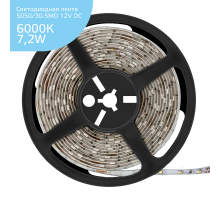 Лента светодиодная Elementary 5050/30-SMD 7.2W 12V DC холодный белый IP20 (ZIP Bag 5м)  355000307  Gauss
