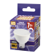 Лампа светодиодная LED 7Вт GU5.3 220В 3000К PLED- SP JCDR отражатель (рефлектор)  1033499  Jazzway