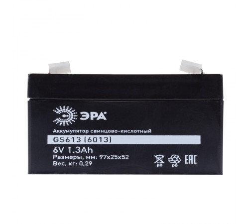 Аккумулятор GS613 (Cвинцово-кислотный 6V 1,3) (40/1440)  Б0050079  ЭРА