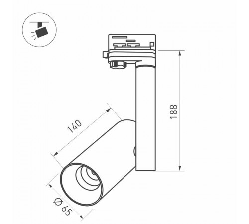 Корпус SP-POLO-TRACK-4TR-PIPE-R65 (BK, 1-3, 200mA) (Arlight, IP20 Металл, 3 года)  024226(1)  Arlight