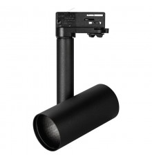 Корпус SP-POLO-TRACK-4TR-PIPE-R65 (BK, 1-3, 200mA) (Arlight, IP20 Металл, 3 года)  024226(1)  Arlight