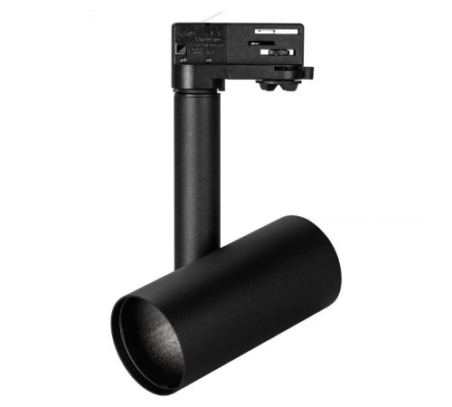 Корпус SP-POLO-TRACK-4TR-PIPE-R65 (BK, 1-3, 200mA) (Arlight, IP20 Металл, 3 года)  024226(1)  Arlight