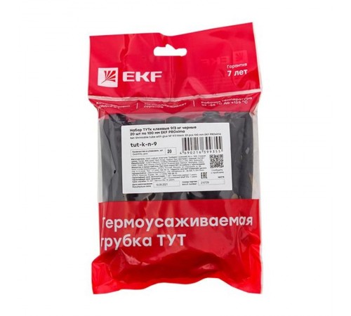 Набор ТУТк клеевые 9/3 нг черные 20шт по 100мм EKF PROxima  tut-k-n-9  EKF