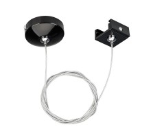 Подвес LGD-4TR-HANG-1-BK (C)  024264  Arlight