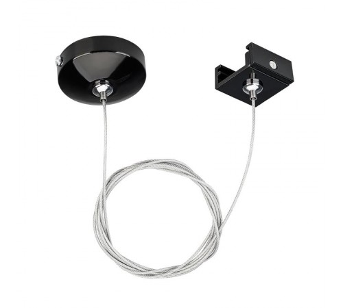 Подвес LGD-4TR-HANG-1-BK (C)  024264  Arlight