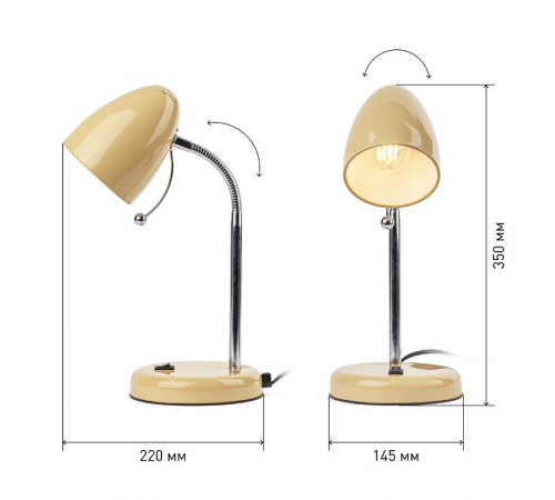 Светильник настольный N-116-Е27-40W-BG бежевый (16/96)  Б0047202  ЭРА