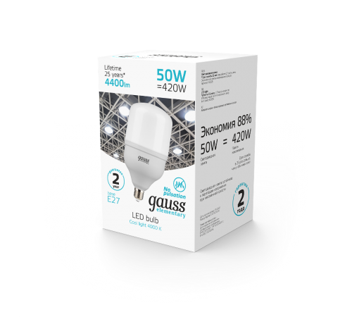 Лампа светодиодная Elementary LED T140 E27 50W 4400lm 180-240V 4000K 1/8  63225  Gauss