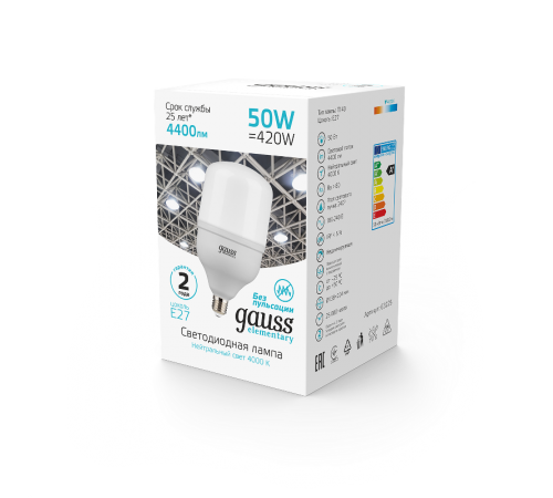 Лампа светодиодная Elementary LED T140 E27 50W 4400lm 180-240V 4000K 1/8  63225  Gauss