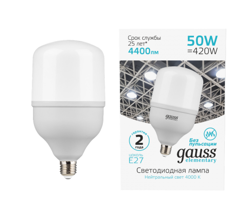 Лампа светодиодная Elementary LED T140 E27 50W 4400lm 180-240V 4000K 1/8  63225  Gauss