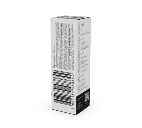 Лампа светодиодная Elementary G9 AC220-240V 3W 240lm 4100K пластик LED 1/10/200  14923  Gauss