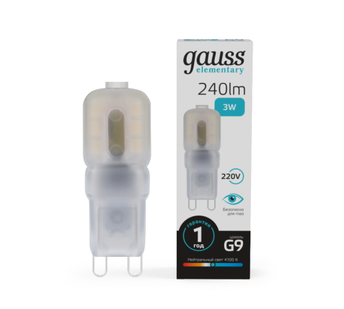 Лампа светодиодная Elementary G9 AC220-240V 3W 240lm 4100K пластик LED 1/10/200  14923  Gauss
