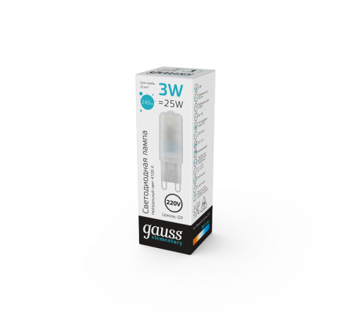 Лампа светодиодная Elementary G9 AC220-240V 3W 240lm 4100K пластик LED 1/10/200  14923  Gauss