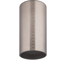 Светильник декоративный под лампу GU10  93 325 NFS-C-001-06  93325  Navigator