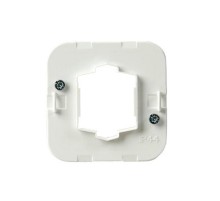 Блокировочный элемент, для 1 и 3-клавишныйх выключателей с винтовым креплением  2474  2TKA000004G1  ABB