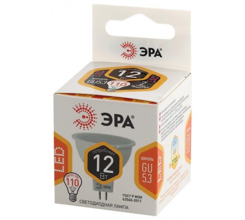 Лампа светодиодная ЭКО LED MR16-12W-827-GU5.3 (диод, софит, 12Вт, тепл, GU5.3)  Б0040887  ЭРА